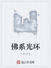 元清凌的小说免费阅读