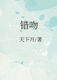神秘电影免费看入口