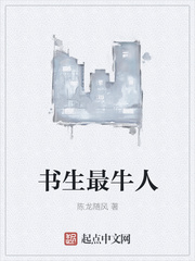 楼下那个女人在线观看