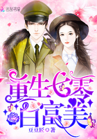万达公寓400两小时经历