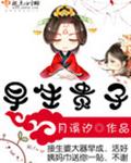 男生操女生软件