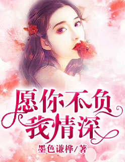 jazz中国女人护士