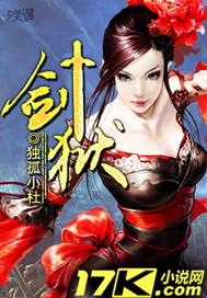五零军婚太甜蜜