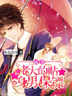和一起攻克难关手机版