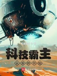 沈昭昭沈楚川无弹窗