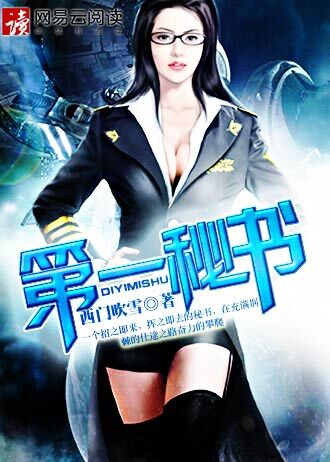 苏小爱君无妄免费阅读