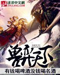 夜夜草视频