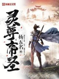学园催眠隷奴1～4全集