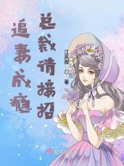 无人在线观看高清完整免费版