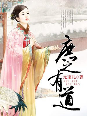 富二代91在线观看