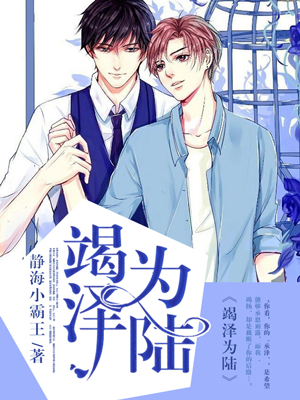 美妇放弃抵抗开始迎合