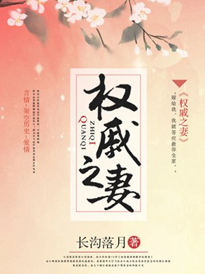早乙女由依迅雷种子