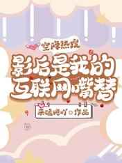 japanesegirlfree