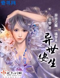 体验区试看
