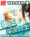 操操爱