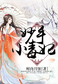 李莫愁洪凌波双战杨过