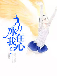 变太另类1