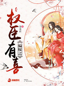 火影忍者同人视频ova