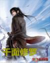 洪晓芸演过的电影
