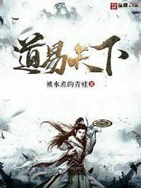 一点点喜欢