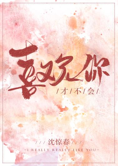 郑州女王