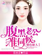 奇米网络777
