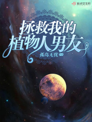 bbox残忍bass马