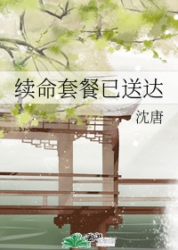 雪中悍刀行最洒脱的话