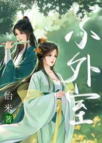 yy6080午夜去哪里了