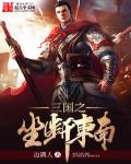 kao被潜了