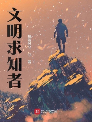 麻麻被强行糟蹋受孕小说