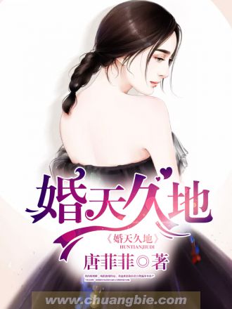 波多野吉