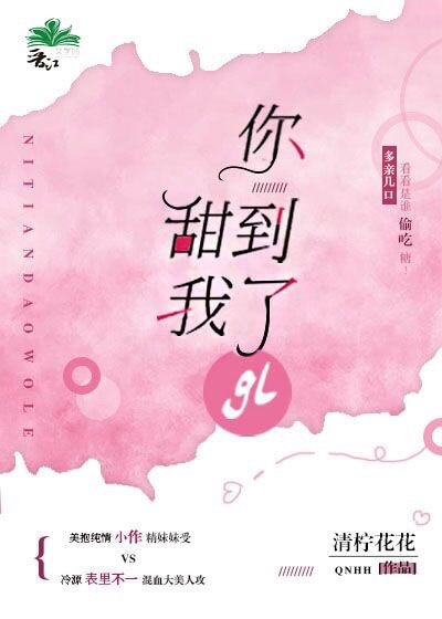 lana rhoades双后门