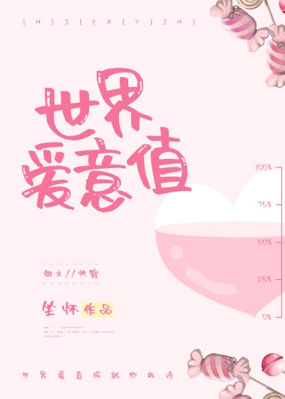 橘子视频官网
