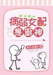 小秘tv