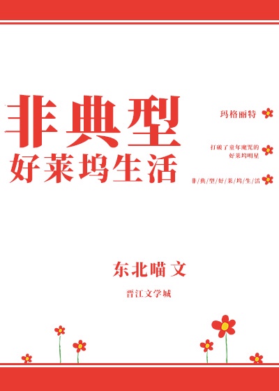 爱在你我之间