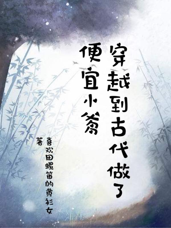 免费野战视频在线观看