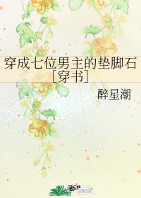 老卫干淑荣完整版