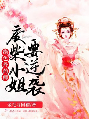 医生帮帮忙
