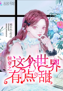亚洲s色大片在线观看下载