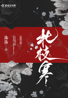 依依色