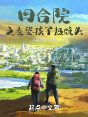 爱欢网