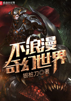 董卓和貂蝉肉交太师椅