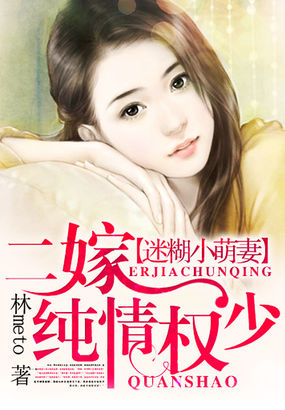 西祠胡同退役军官