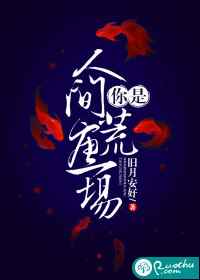 耽美囚禁play锁链吊起