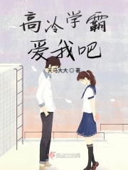 男女一起差差差带痛声差差