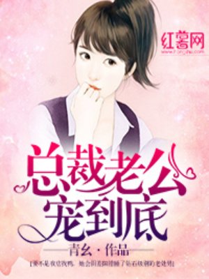 梦莹与翁公在厨房