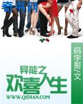 第一次和女朋友做姿势
