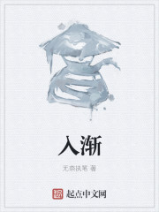 少年棋王