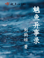 美女尿口羞羞视频